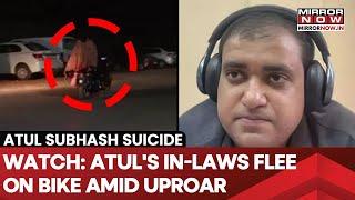 Bengaluru Techie Suicide | Viral Video Shows Atul Subhash's In-Laws Fleeing On Bike After FIR