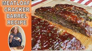 MEATLOAF CRACKER BARREL RECIPE | COOK WITH ME MEATLOAF | CATHERINE'S PLATES