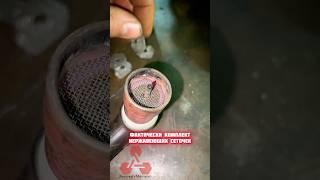 ️СВАРКА АРГОН️ #аргон #сварка #ремонт #welding