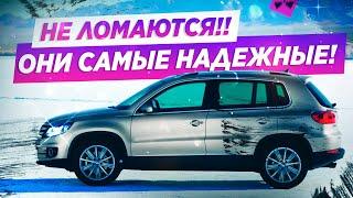 5 НЕРЕАЛЬНО НАДЕЖНЫХ КРОССОВЕРОВ ЗА 1 МИЛЛИОН! КУПИЛ И ЗАБЫЛ!