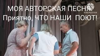 2480.Интересно МЫ в СЕЛЕ ЖИВЁМ!