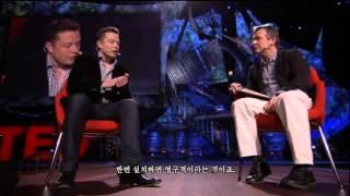 앨런 머스크 TED 강연