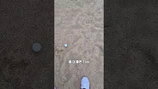 벙커샷 거리 조절 하는 방법 #벙커샷레슨 #숏게임레슨 #골프스윙