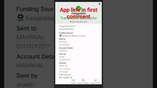 Fake easypaisa transication app#Shorts#Easypaisa#fake#hacking#subscribe