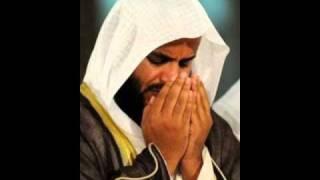 Beautiful Dua' By Sheikh Mishary Al-Afasy