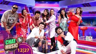 Chat & Music - (2024-12-27) | ITN