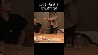 시완아 맘에 안드니