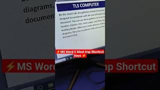 MS Word 5 Most Imp Shortcut keys #msword #excel #computer #viral