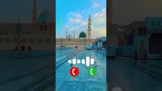 Islamic new ringtone || Islamic popular ringtone || Islamic naat ringtone 2024