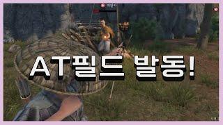 다듬고 갈아서 돌아온 전국시대 v1.0