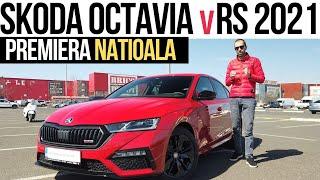 Skoda Octavia vRS 2021 - PREMIERA NATIONALA