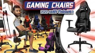 Furgle Gaming Chair, Racing Style High-Back Chair in Sri Lanka