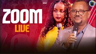 zoom broadcast የዙም ቀጥታ ስርጭት//by Apostle John & Prophets Tsihon //Rehoboth International Christ Churc