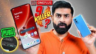 This Oneplus Phone Come with 16GB/512GB,1.5k Display,Pubg 90fps  ! Ft: Nord 3 ! Oneplus 9 killer? 