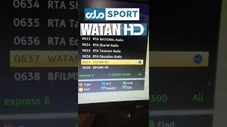 watan hd rta sports