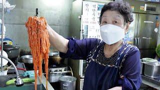 #shorts - Grandma's spicy noodles / Korean Street Food