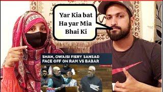 Amit Shah Vs Asaduddin Owaisi On Ram Mandir| MP Raises Babri, HM Says..| Watch Fiery Sansad Speeches