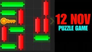  12 November Hamster Kombat Daily Mini Game Puzzle| ITZ YASH 1 #hamstercombat #minigame #minipuzzle