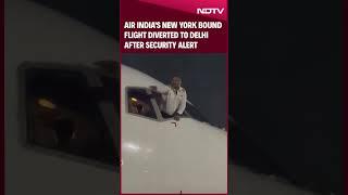 Air India Flight News | New York-Bound Flight Diverted To Delhi After Security Alert, Says Air India