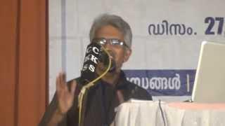 Rationalism And Women (Malayalam) Dr Viswanathan C