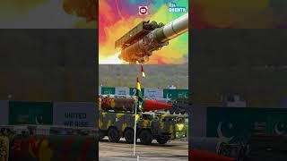 Shaheen III missile Pakistan's Strategic Deterrent
