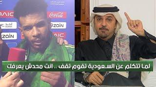 مقدمة تاريخية من خالد جاسم بعد فوز السعودية علي العراق والبليهي يفتح النارعلي يونس محمود: محدش يعرفك