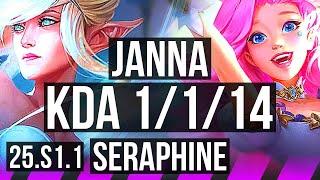 JANNA & Ezreal vs SERAPHINE & Jinx (SUP) | 1/1/14 | NA Master | 25.S1.1