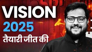 Vision 2025 | Bank Exams Preparation | All Strategy In One Video | By Shubham Srivastava