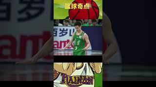 周琦为什么打不了，下赛季周琦会去哪#籃球  #NBA  #basketball