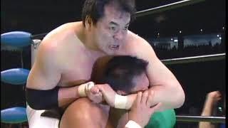 Mitsuharu Misawa vs Toshiaki Kawada July 18, 2005