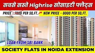 Skytech Colours Avenue Noida Extension | 2 Bhk & 3 Bhk Flats in Affordable Price | Flats in Noida