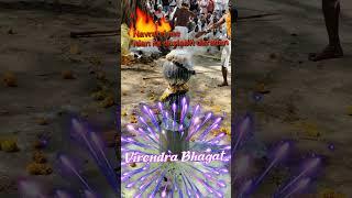 Guru Harishchandra Baba ji (Virendra Bhagat ji) video ko subscribe Kare (Sarnath khargipur)