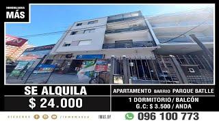 En Alquiler: Apartamento 1 Dormitorio + Balcón | Parque Batlle