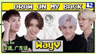 (CC) WayV playing a drawing game will drive you to tears… of joy  | COPY&PASTE: DRAW