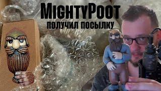 Стримеру MightyPoot пришла посылка с фигурками