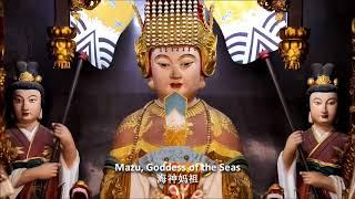 Thian Hock Keng Corporate Video