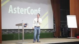 AsterConf-2016: Matthew Fredrickson - Asterisk 13+1=14