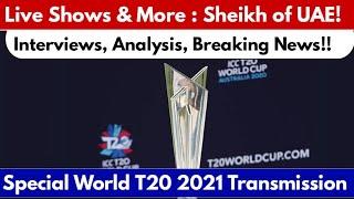 UAE ka Sheikh : ICC T20 World Cup 2021 Special Show | Ginger Sports Presents UAE ka Sheikh!