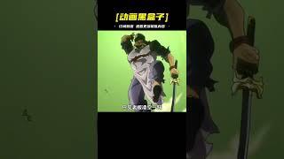 這絕對是銀色戰車無限接近于白金之星的高光一刻#二次元 #動漫 #動漫解說 #jojo的奇妙冒險 #我在抖音看動漫 #動漫 #動漫解說 #科幻 #二次元 #抖音動漫
