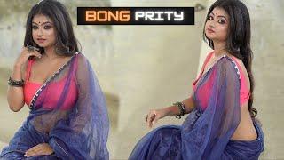 Bong Prity saree look // SAREE LOOK // SAREE EXPRESSION // #saree #mimisuparna