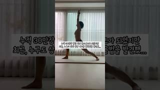 아기 기저귀 한방에 떼는 꿀팁