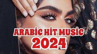 HAIDE OPABEST ARABİC MUSİC 2024 NEW ARABIC REMIX MUSIC 2024 TIK TOK ARABIC MIX 2024 