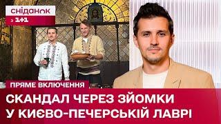 АКІМ ГАЛІМОВ: про новий епізод «Реальної історії» і хейт через зйомки у Києво-Печерській лаврі