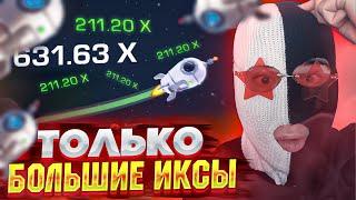 ЗАРАБАТЫВАЮ ТОЛЬКО ПО БОЛЬШИМ СУММАМ НА GET-X  !!! ┃GET-X ХАЛЯВА + 6 МЕМОВ !┃заработок в интернете