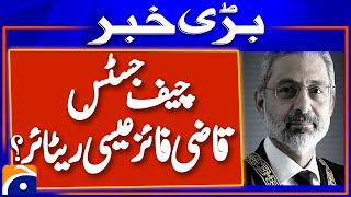 Full Court Reference Announced for Retiring Chief Justice Qazi Faez Isa | Breaking News