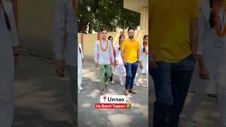Dil jeet liya hai Aap sabhi ne apne UP Toppers  #gyanodaykegurujii