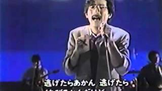 上田正樹　悲しい色やね　～OSAKA BAY BLUES.MP4