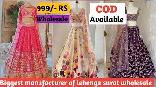 Latest lehenga designs 2024 Lehanga wholesale factory Wedding Lehenga design Bollywood style lehenga