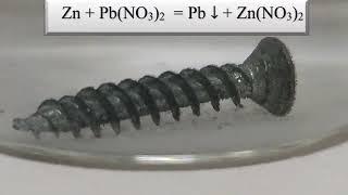 Reacția zincului cu azotatul de plumb