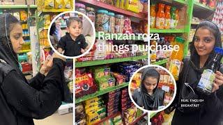 Vlog#9️Ramzan grocery shopping vlog #diml#vlog#shabanavlog9176#dayin mylife#fulldayvlog#shabana